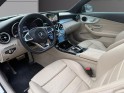 Mercedes classe c coupe 250 d 9g-tronic sportline - toit ouvrant - caméra - sièges élect - garantie 12 mois occasion...