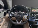 Mercedes classe c coupe 250 d 9g-tronic sportline - toit ouvrant - caméra - sièges élect - garantie 12 mois occasion...