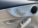 Mercedes classe c coupe 250 d 9g-tronic sportline - toit ouvrant - caméra - sièges élect - garantie 12 mois occasion...