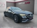 Mercedes classe c 220 d 9g-tronic avantgarde line 200 cv  / garantie 12 mois occasion osny simplicicar simplicibike france