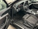 Audi a4 a4 2.0 tfsi ultra 190 s tronic 7 design occasion simplicicar lagny  simplicicar simplicibike france