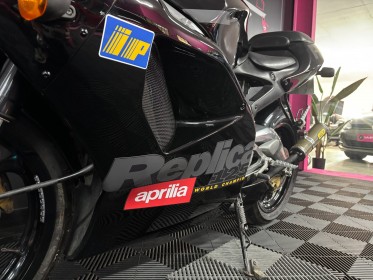 Aprilia rs 125 cm3 occasion simplicicar reims simplicicar simplicibike france