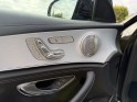 Mercedes classe e break 300 e amg line / toit ouvrant / carplay / burmester / caméra 360 / full options occasion...