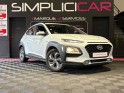 Hyundai kona hybrid 141cv business garantie 12 mois occasion  simplicicar aix les bains simplicicar simplicibike france