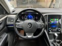 Renault talisman estate 1.6 130ch 4control edc initiale paris occasion simplicicar la fleche simplicicar simplicibike france