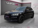 Audi sq5 v6 3.0 tfsi 354 tiptronic 8 quattro full black garantie 12 mois occasion paris 17ème (75)(porte maillot)...