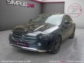 Mercedes classe e 220 d 9g-tronic amg line occasion paris 15ème (75) simplicicar simplicibike france