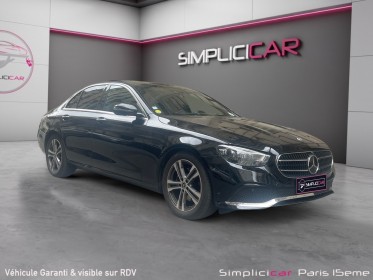 Mercedes classe e 220 d 9g-tronic amg line occasion paris 15ème (75) simplicicar simplicibike france