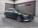 Mercedes classe e 220 d 9g-tronic amg line occasion paris 15ème (75) simplicicar simplicibike france
