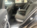 Mercedes classe e 220 d 9g-tronic amg line occasion paris 15ème (75) simplicicar simplicibike france