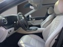 Mercedes classe e 200 d 9g-tronic amg line cuir blanc tva recuperable occasion paris 17ème (75)(porte maillot) simplicicar...