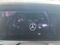 Mercedes classe e 200 d 9g-tronic amg line cuir blanc tva recuperable occasion paris 17ème (75)(porte maillot) simplicicar...