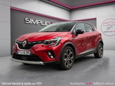 Renault captur tce 130 fap intens camera de recul toit ouvrant entretien complet garantie 12 mois occasion montreuil (porte...