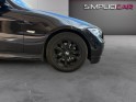 Bmw serie 3 e90 320i 170ch confort a occasion cannes (06) simplicicar simplicibike france