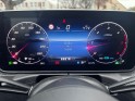 Mercedes classe c amg line 200 d 9g-tronic carplay / eclairage ambiance / siÈges electriques occasion simplicicar orgeval ...