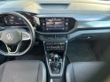 Volkswagen t-cross 1.0 tsi 110 start/stop dsg7 carat / garantie 12 mois occasion simplicicar caen  simplicicar simplicibike...
