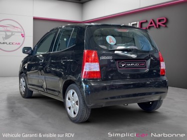 Kia picanto 1.1 lx clim garantie 12 mois occasion simplicicar narbonne simplicicar simplicibike france