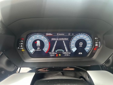 Audi a3 sportback 30 1.0 tfsi 12v  hybrid s tronic7  110cv camera de recul occasion paris 17ème (75)(porte maillot)...