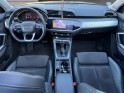 Audi q3 q3 45 tfsi 230 ch s tronic 7 quattro design luxe/garantie 12 mois occasion simplicicar salon de provence simplicicar...