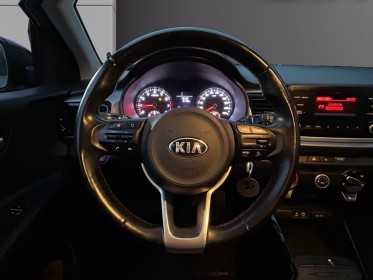 Kia rio 1.l t gdi  isg active - suivi kia - garantie 12 mois occasion simplicicar caen  simplicicar simplicibike france