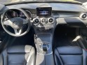 Mercedes classe c 220d 9g-tronic garantie 12 mois occasion montpellier (34) simplicicar simplicibike france