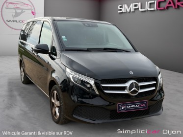 Mercedes classe v long 220 d 9g-tronic avantgarde occasion simplicicar dijon simplicicar simplicibike france