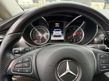 Mercedes classe v long 220 d 9g-tronic avantgarde occasion simplicicar dijon simplicicar simplicibike france