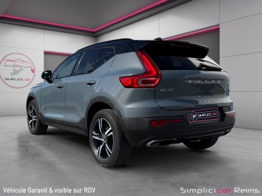 Volvo xc40 d3 adblue 150 ch geartronic 8 r-design occasion simplicicar reims simplicicar simplicibike france