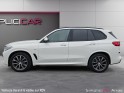 Bmw x5 g05 xdrive30d 265 ch bva8 m sport - historique complet bmw occasion simplicicar arras  simplicicar simplicibike france