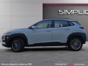 Hyundai kona 1.0 t-gdi 120 intuitive garantie 12 mois occasion scl 56 - simplicicar vannes simplicicar simplicibike france