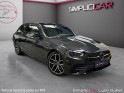 Mercedes classe e break 220 d 9g-tronic amg line - origine france - suivi mercedes - garantie 12 mois occasion simplicicar...
