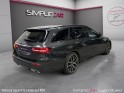 Mercedes classe e break 220 d 9g-tronic amg line - origine france - suivi mercedes - garantie 12 mois occasion simplicicar...