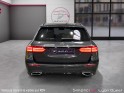 Mercedes classe e break 220 d 9g-tronic amg line - origine france - suivi mercedes - garantie 12 mois occasion simplicicar...