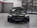 Mercedes classe e break 220 d 9g-tronic amg line - origine france - suivi mercedes - garantie 12 mois occasion simplicicar...