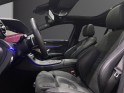Mercedes classe e break 220 d 9g-tronic amg line - origine france - suivi mercedes - garantie 12 mois occasion simplicicar...