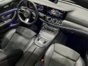 Mercedes classe e break 220 d 9g-tronic amg line - origine france - suivi mercedes - garantie 12 mois occasion simplicicar...