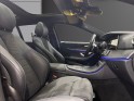 Mercedes classe e break 220 d 9g-tronic amg line - origine france - suivi mercedes - garantie 12 mois occasion simplicicar...