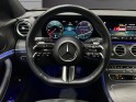 Mercedes classe e break 220 d 9g-tronic amg line - origine france - suivi mercedes - garantie 12 mois occasion simplicicar...