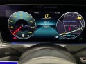 Mercedes classe e break 220 d 9g-tronic amg line - origine france - suivi mercedes - garantie 12 mois occasion simplicicar...