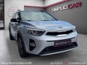 Kia stonic 1.0 t-gdi 100 ch isg bvm5 premium occasion simplicicar guadeloupe  simplicicar simplicibike france