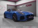 Jaguar f-type svr 5.0 v8 575cv svr  echappement titane occasion simplicicar angers simplicicar simplicibike france