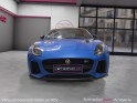 Jaguar f-type svr 5.0 v8 575cv svr  echappement titane occasion simplicicar angers simplicicar simplicibike france