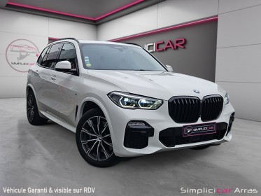 Bmw x5 g05 xdrive30d 265 ch bva8 m sport - historique complet bmw occasion simplicicar arras  simplicicar simplicibike france