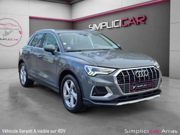 Audi q3 q3 40 tfsi 190 ch s tronic 7 quattro design - attelage - garantie 12 mois occasion simplicicar arras  simplicicar...