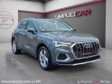 Audi q3 q3 40 tfsi 190 ch s tronic 7 quattro design - attelage - garantie 12 mois occasion simplicicar arras  simplicicar...