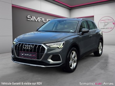 Audi q3 q3 40 tfsi 190 ch s tronic 7 quattro design - attelage - garantie 12 mois occasion simplicicar arras  simplicicar...
