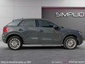 Audi q2 q2 30 tdi 116 s tronic 7 design - carplay - camera de recul - régulateur de vitesse - garantie 12 mois - occasion...