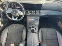 Mercedes classe e 300 de 9g-tronic amg line / garantie 12 mois / full options / entretien mercedes occasion simplicicar rouen...