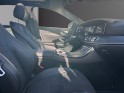 Mercedes classe e 300 de 9g-tronic amg line / garantie 12 mois / full options / entretien mercedes occasion simplicicar rouen...