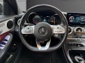 Mercedes  classe c 300 de amg line / garantie 12 mois / entretien mercedes / carplay occasion simplicicar rouen simplicicar...